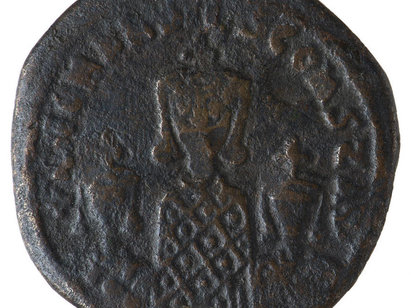 Anonyme, Monnaie byzantine, Basile 1er, 9e siècle, Cimetière du Mail, deuxième moitié du 19e siècle. CN 9741