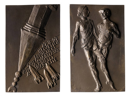 Maya Graber (1974), Alter Ego et Helvetia, sans date (2009), bronze, fonte. CN 2012-64